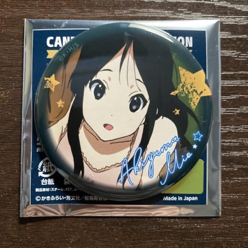  obWRNV HRY singing obW