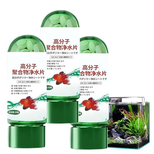 Potentes tabletas de purificación de agua para acuario, paquete de 150 – Limpiador de peceras de acción rápida, elimina la turbidez y las impurezas, seguro para toda la vida acuática, fórmula mejorada