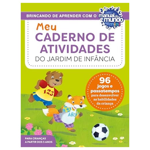 Meu caderno de atividades do jardim de infância