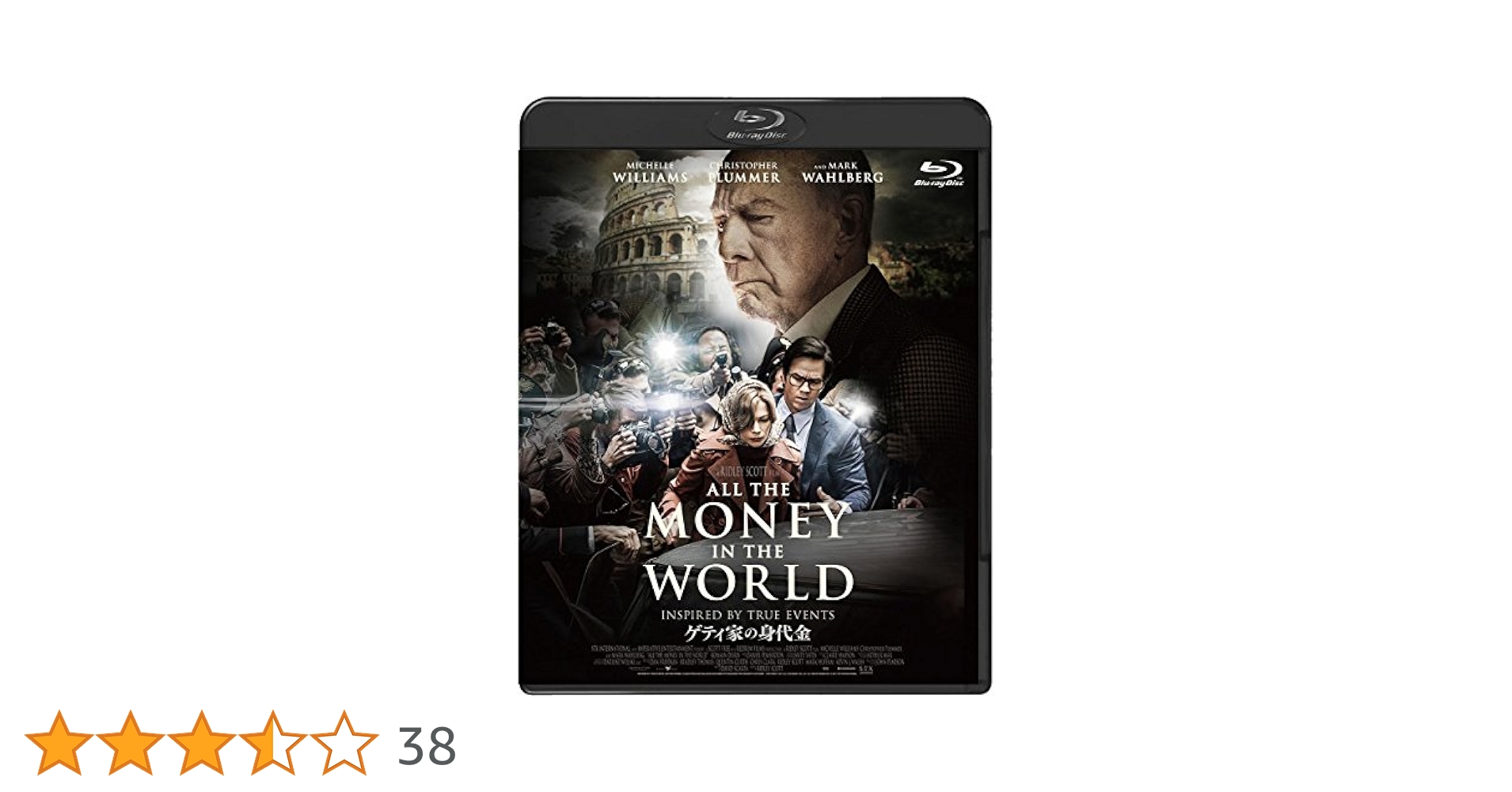 ゲティ家の身代金 [Blu-ray] mxn26g8 Amazon.co.jp: ゲティ家の身代金 [Blu-ray] : ミシェル
