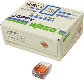 JAPPY 单键连接器 透明类型 电极数2根 WFR-2-JP 100个