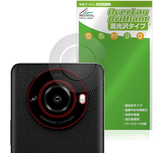 ~rbNX LEITZ PHONE 3 AJ Ή ی tB  hw hCA {