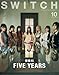 SWITCH Vol.43 No.10 特集 櫻坂46 FIVE YEARS