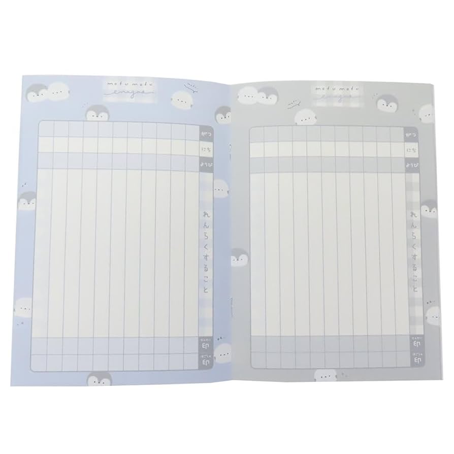 連絡帳 A5 連絡帳 横書き シンプル 341249