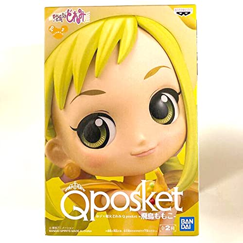 おジャ魔女どれみ　飛鳥ももこ フィギュア Amazon | おジャ魔女どれみ 飛鳥 ももこ qposket フィギュア