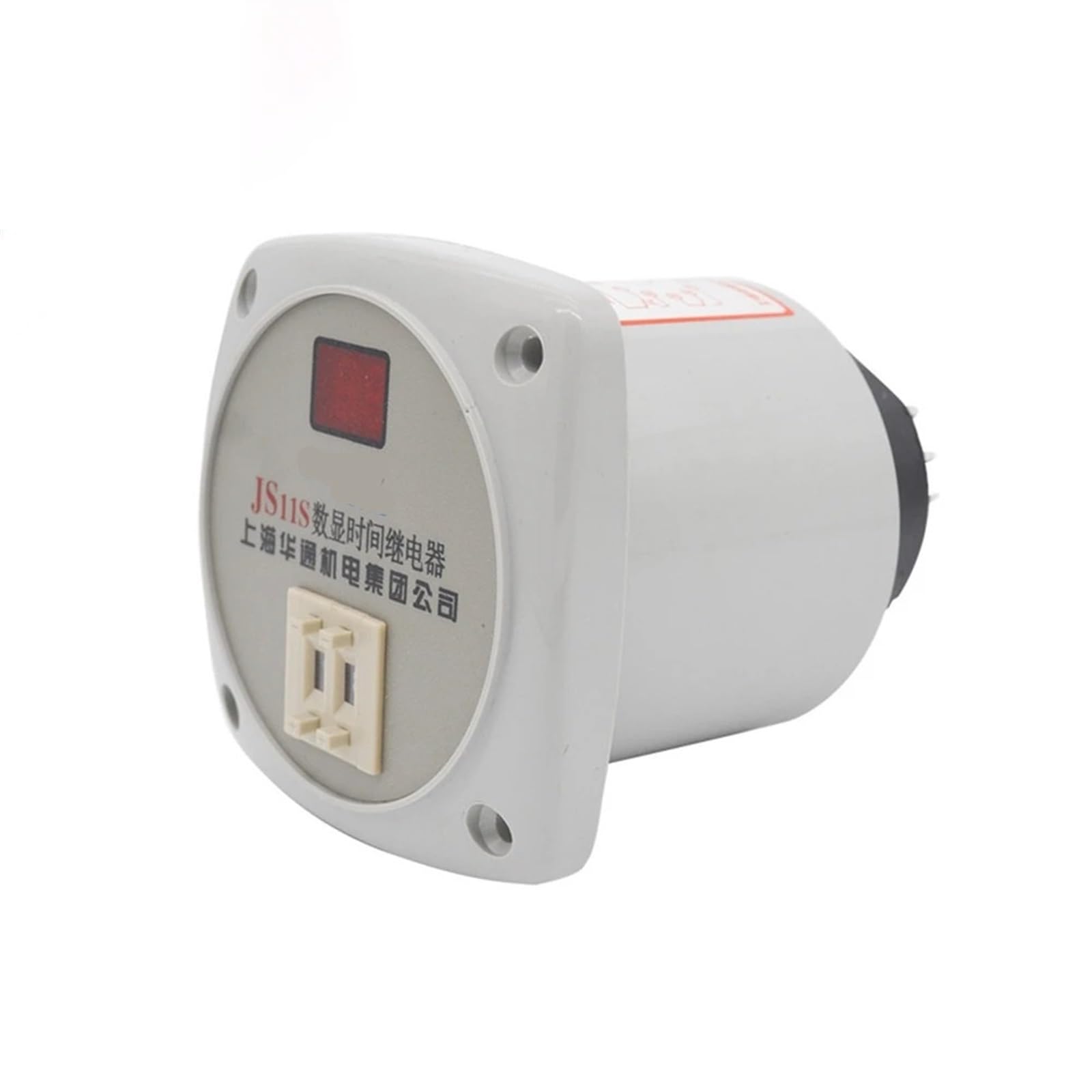 Relais temporisé universel 220V 24V pour temporisateur numérique