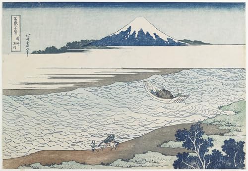 Tableaux Graffiti Art Mural Rivière Jewel Hokusai - Impression Moderne Poster 60x90cm