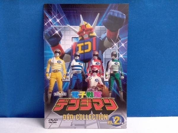 電子戦隊デンジマン DVD COLLECTION VOL.2（完） Amazon.co.jp: DVD 電子戦隊デンジマン DVD COLLECTION VOL.2