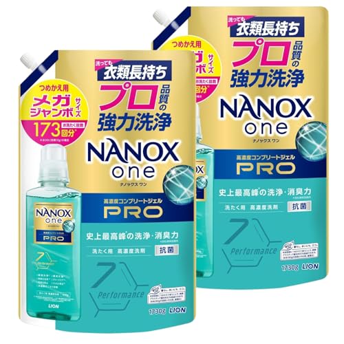 NANOX one (ナノックス ワン) PRO 強力洗浄 詰め替え 1730g 2個セット