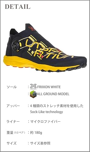 LA SPORTIVA - スポルティバ VK La Sportiva VK BOA | Blister