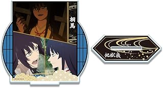 Jigoku Raku Acrylic Stand