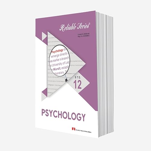 Std 12 Psychology | Arts | Reliable Series | HSC Maharashtra State Board | Based on the Std 12th New Syllabus of 2020 - 2021
