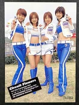 レースクイーン　写真　はがきサイズ　24枚　石川加奈子　山口五和　真崎麻衣　ほか レースクイーン 写真 はがきサイズ 27枚 石川加奈子 山口五和