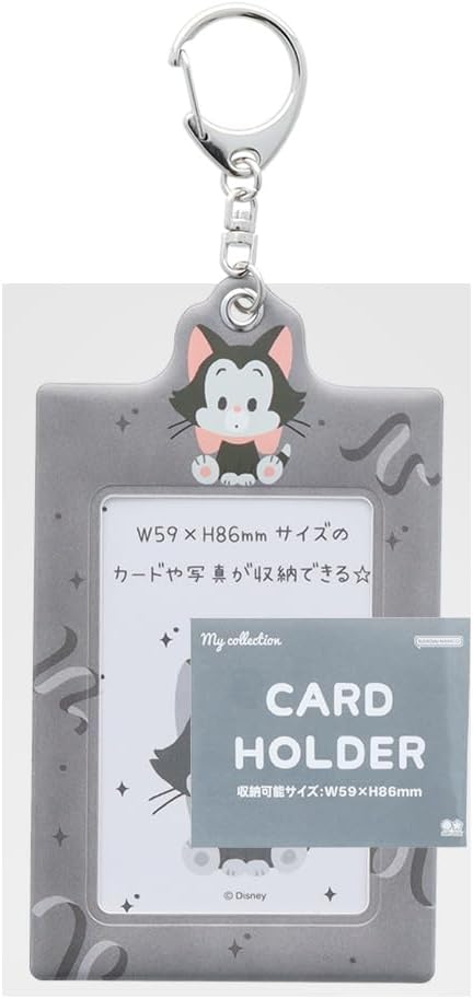 Amazon | サンスター文具(Sun-Star Stationery) ディズニー カード