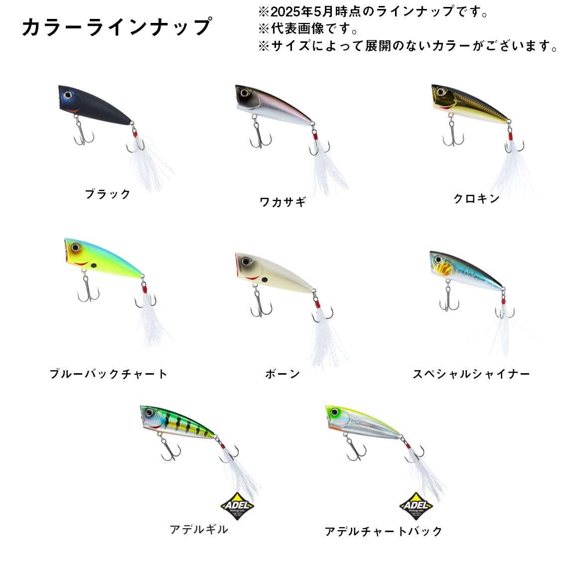 ダイワ　スティーズマルチケース　スティーズポッパー60F ガストネード Amazon.co.jp: ダイワ(DAIWA) バスルアー スティーズポッパー 50F