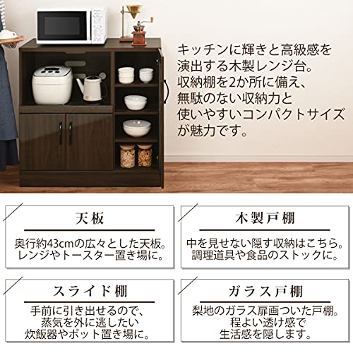 スライド キッチンボード 5枚目