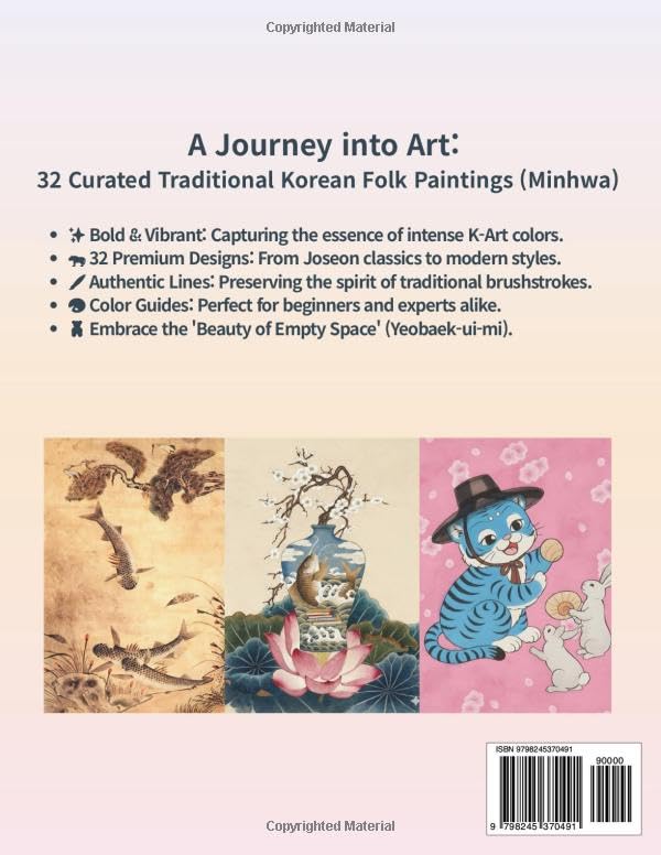 KOREAN FOLK ART: MINHWA: Vivid Colors & the Beauty of K-Art: A Coloring Journey from Beginner to Pro image 3
