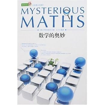 Fun Science: the wonders of mathematics