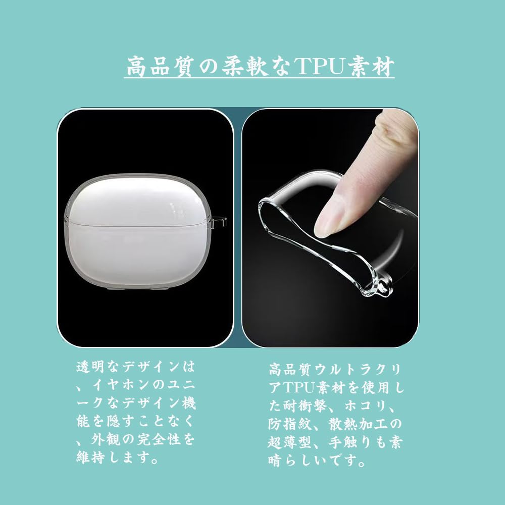 Amazon | Shokz OpenDots ONE用のケース カバー 透明 クリア