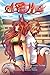 A Fox's Mate (American Kitsune) (Volume 6)