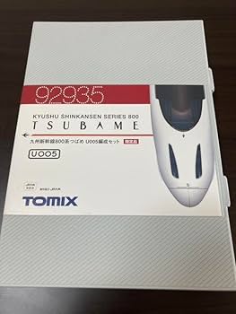 TOMIX 九州新幹線800系つばめ U005 92935 限定品 41HzE+RV3QL._AC_SY200_QL15_.jpg