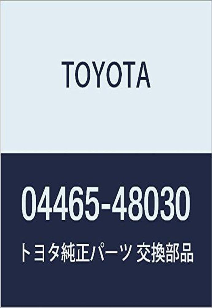 Amazon.com: Toyota Genuine Parts - Pad Kit, Disc Brake (04465-48030 ...