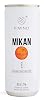 Kimino Drinks, Sparkling Water, 8.45 Fl Oz (Yuzu, Pack of 12)