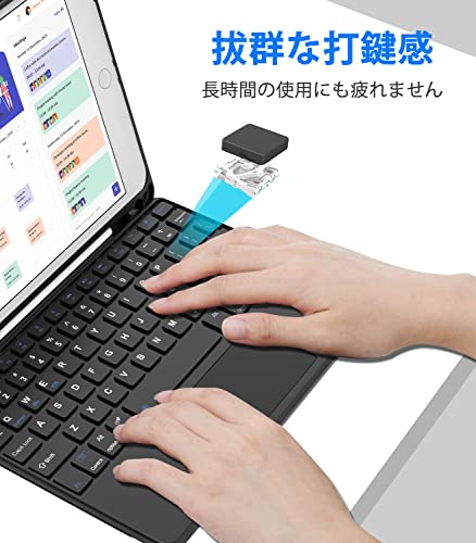 [2024年進級版]iPad 9.7インチ キーボード ケース ipad 第6世代 第5世代 キーボード付きケース ワイヤレス bluetooth 脱着式 耐衝撃 iPadAir2/Pro 9.7インチ兼用 オートスリープ機能付き Pencil収納 キーボードカバー 多角度調整 取り外し可能 日本語説明書付き