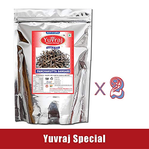 Image of Yuvraj Food Product Ker Sangri Panchkuta mix Marwari sukha saag (ker, sangri Amchur, kumatiya, baain, red chilly) bikaneri rajasthani dry sabji (200 x 2) gm pack