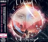 �A�C�Y�E�I�u�E�U�E���[���h