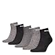 Tennissocken von Puma Unisex Short Crew (5er Pack)