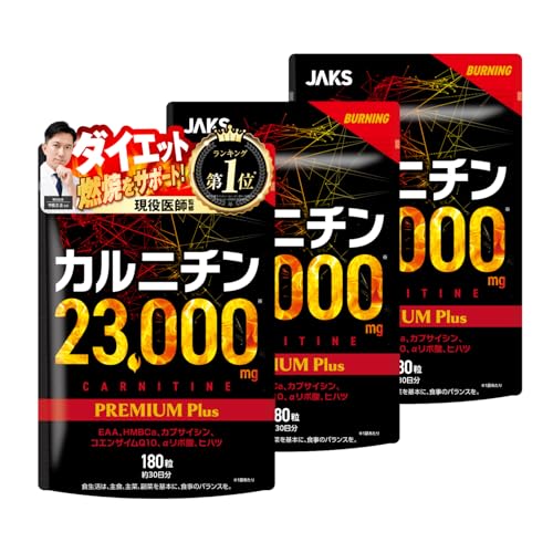 �y��t�ďC�z �W���b�N�X JAKS �J���j�`�� 23,000mg 1��������767mg �_�C�G�b�g PREMIUM 25��ނ̋��̓T�|�[�g���� EAA 9��̕K�{�A�~�m�_ HMB �J�v�T�C�V�� �R�G���U�C��Q10 �����|�_ �q�n�c �r�^�~��11��� ���C�V