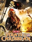  Pirαtes of The Caribbeαn 2022 Calendar: Fantasy Swashbuckler Film Series Gift Idea / White Elephant / Secret Santa / Stocking Stuffer / Birthday Present 2022-2023 Monthly Planner Supplies