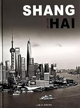 Hardcover Black-and-White Shanghai [Chinese] Book