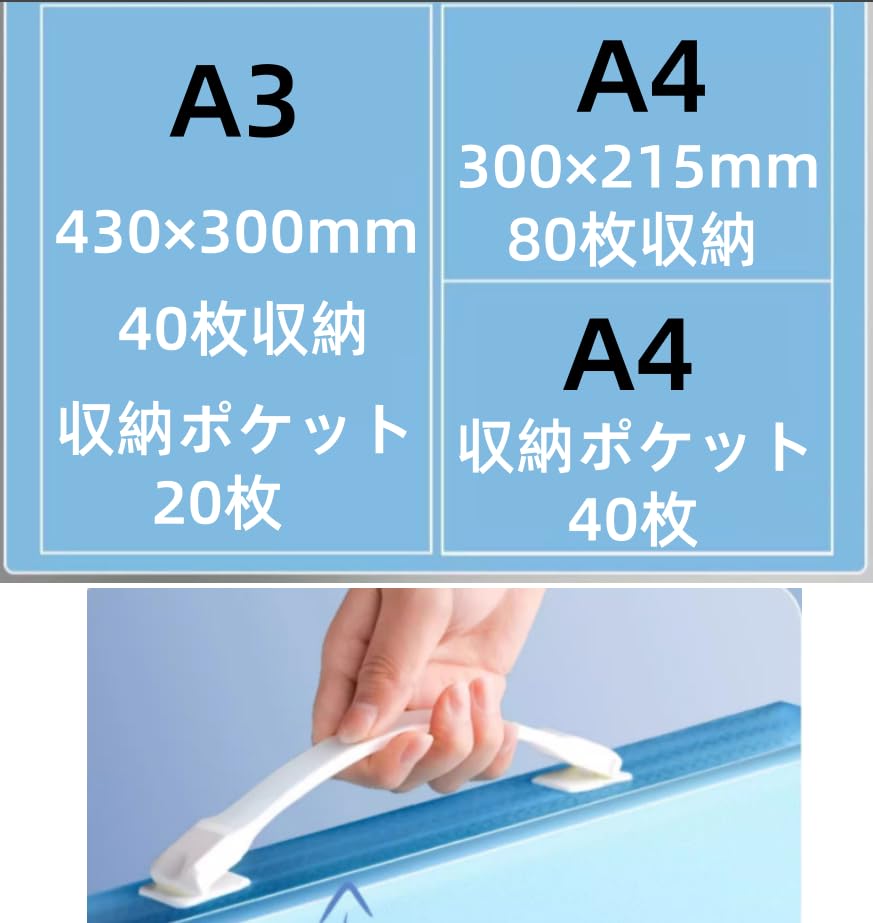 Amazon.co.jp: ポスターファイル a3 a4 ポスタースリーブ120枚収納