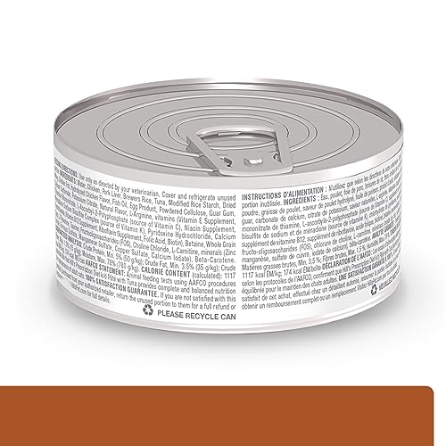 Hill's Prescription Diet k/d Feline Renal Health with Ocean Fish Canned Cat Food 24/5.5 oz - Image 3