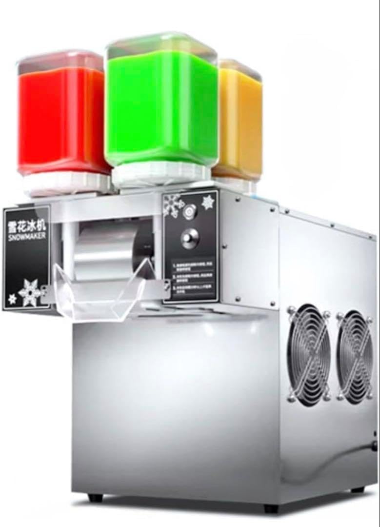 かき氷機 業務用 電動 3秒で氷 混合色製作可能 氷粉砕機 速度調整可能 低騒音 かき氷機 業務用 電動 3秒で氷 混合色製作可能 氷粉砕機 速度調整可能