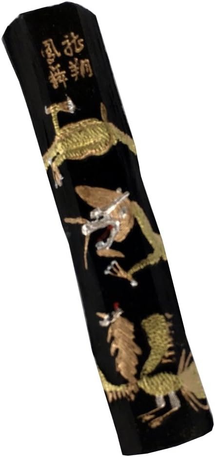 Old Hu Kai Wen Dragon and Phoenix Medium Size Black Inkstick with a Handmade Xuan Paper Sample (Quan Yan, 37 grams)