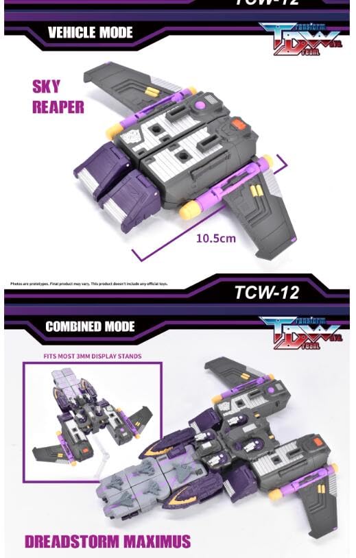 Amazon.co.jp: TDW-TOYS TCW12 Upgrade Kit アップグレードキット