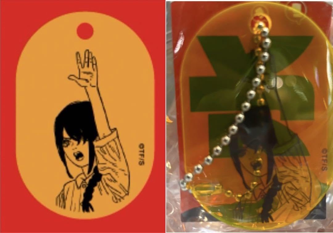 ジャンプラ365 チェンソーマン ナユタ 新品未開封 【公式通販】