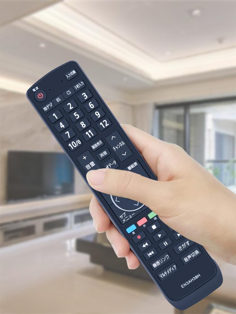 Amazon | 代用テレビリモコン EN3AH39H 互換 Hisense ハイセンス液晶