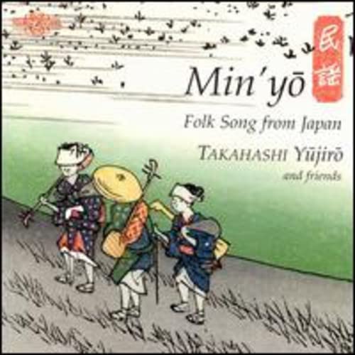 TRADITIONAL Folk Songs From Japan Music