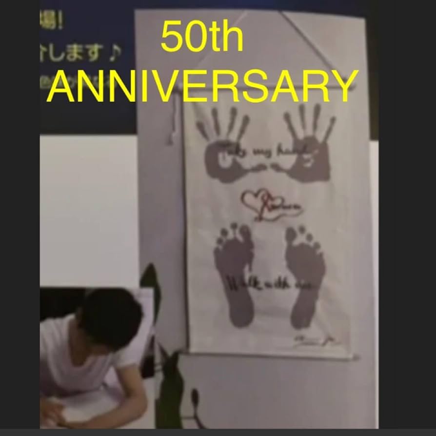 郷ひろみ50th ANNIVERSARYグッズ 　【ファンクラブ限定】 Amazon.co.jp: 郷ひろみ 50th ANNIVERSARYグッズ ファンクラブ