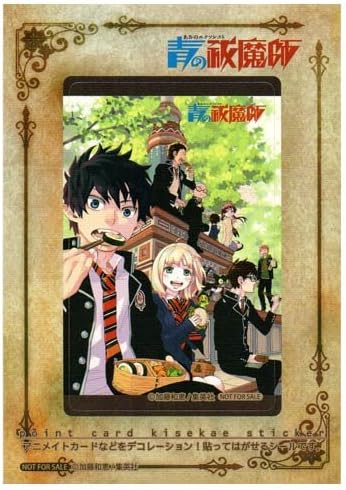 Amazon 青の祓魔師 ポイントカードきせかえステッカー アニメイト 読書の秋 ジャンプコミックスキャンペーン12 特典 アニメ 萌え グッズ 通販
