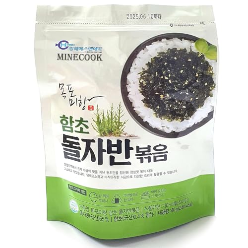 Minecook Korean Hamcho Premium Roasted Sea Salted Seasoned Seaweed Gimbap Laver Savory Snack 40g / Nori Snack