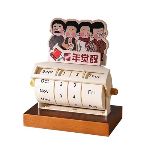 Ả]N̒oɊNGCeBudiyJ_[fXNgbvu̗ǂ (ڊo߂)