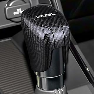 缤智 适用车 换挡把手套 VEZEL 新款表圈 专用 汽车 换挡杆 盖 ABS材质 换挡罩 精致 高耐久 防水/防污/防划伤3大功能 车 汽车配件 内饰 零件 汽车用品 安装简单 车型专用设计(碳风格 1张)