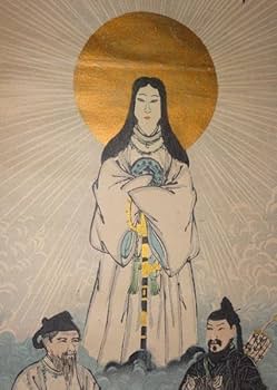 Amazon.co.jp: 稀少 1890年 明治23年 三社託宣図 神社 天照皇