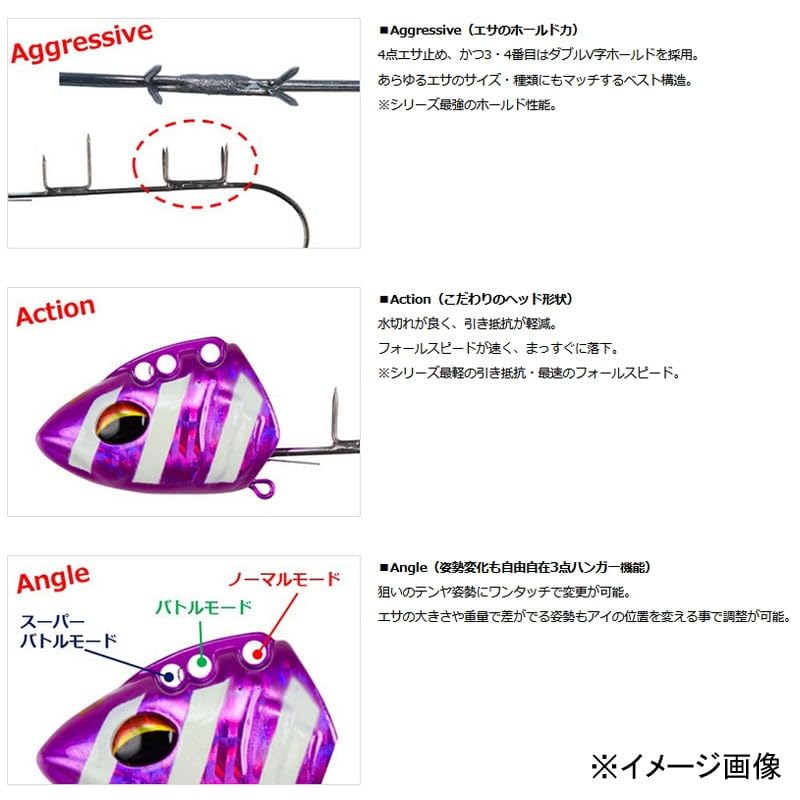 Daiwa SS50 AG Comfortable Ship Tachiotenya Adel My Eagle