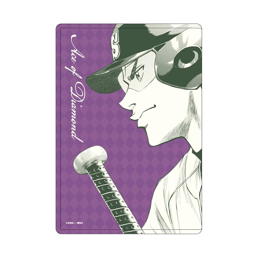 ダイヤのA カードコレクション 御幸一也 アクリルカード「ダイヤのA actⅡ」13/コンプリートBOX（全10種